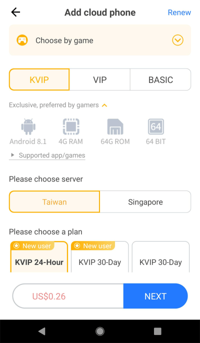 Choose a package to buy